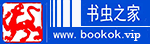 vip征稿区