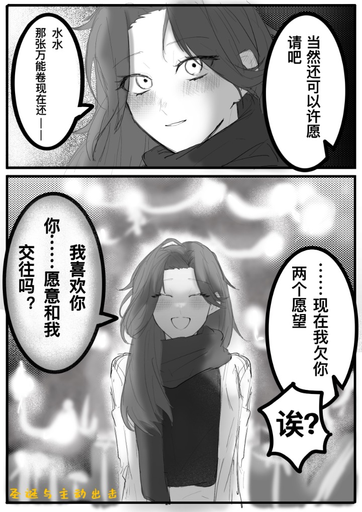 1689922049149.jpg